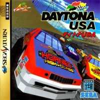 Daytona USA JP Sega Saturn JP box art